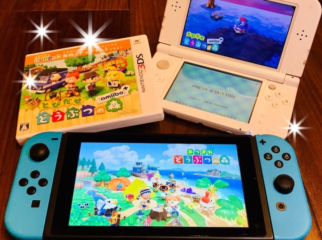 Switch の おいでよ どうぶつ 森