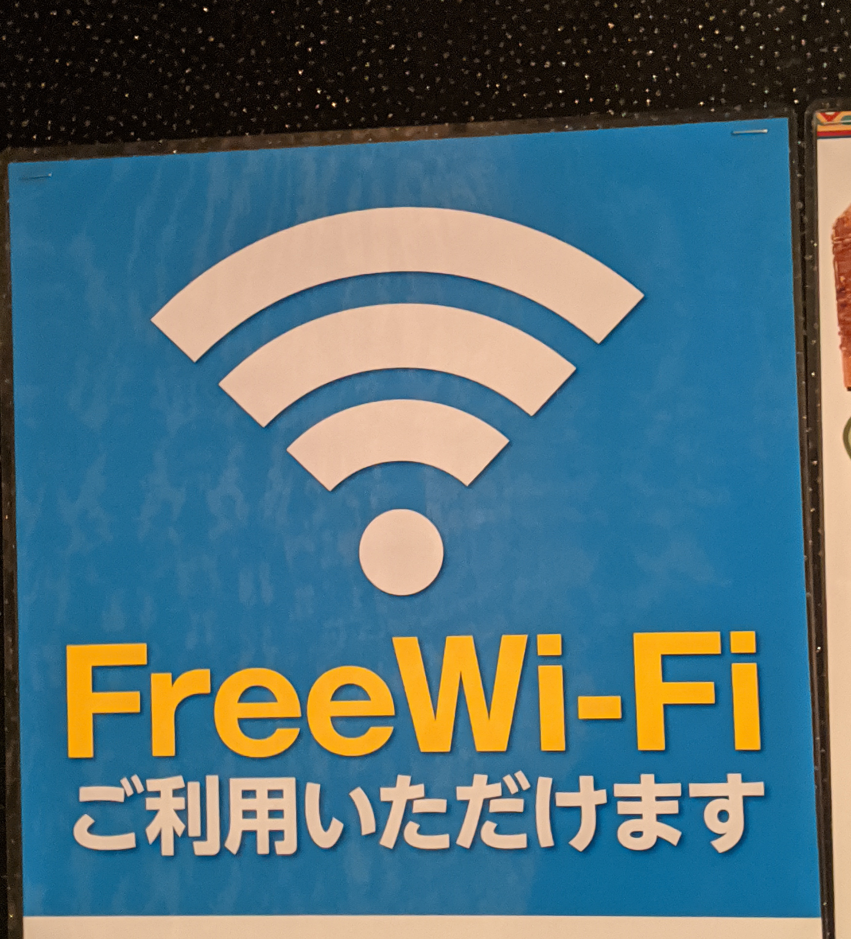 スタバ行ってる場合じゃねえ！ カラオケの鉄人の500円ランチ（部屋代込・フリードリンク）が最高すぎるッ!! 