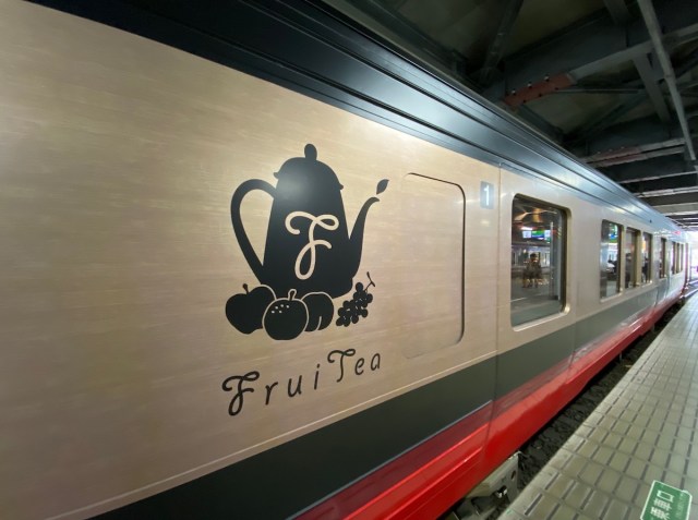 走るカフェ 観光列車 フルーティアふくしま でコーヒーとスウィーツを堪能してきた ロケットニュース24