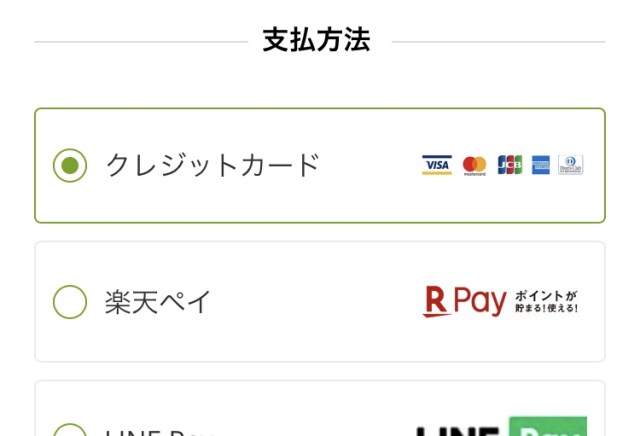 困惑レビュー ピザハットの新型コロナ対策 置きピザ を試してみたら思ってたんと違った ロケットニュース24