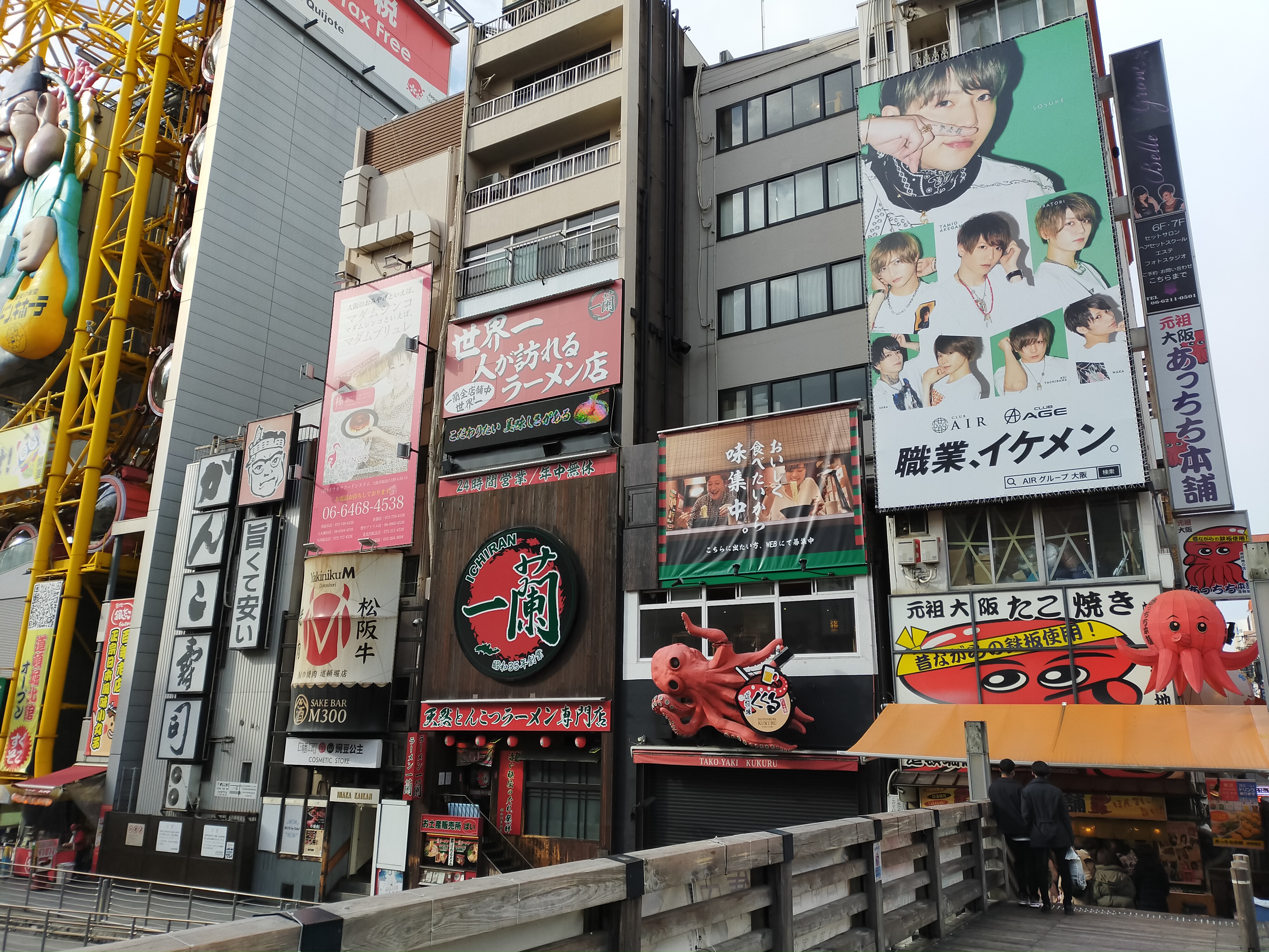 仰天グルメ タコが丸ごと一匹入ったビックリたこ焼きを発見 食べて分かった今さらながらの 気付き とは ロケットニュース24