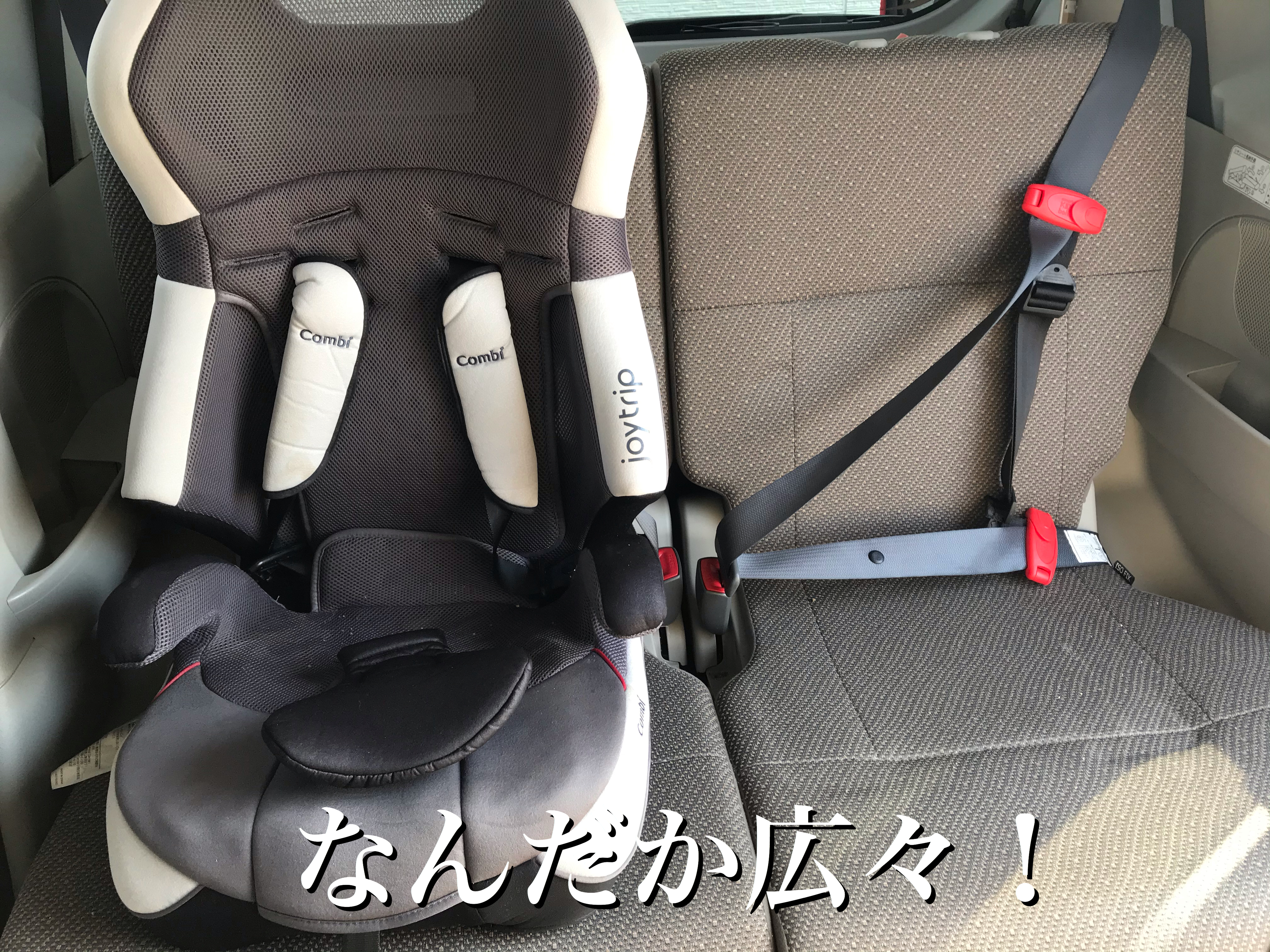 革命 このベルトがあればチャイルドシート不要 ベルト型幼児用補助装置 スマートキッズベルト を使ってみた 良かった5つのポイント ロケットニュース24