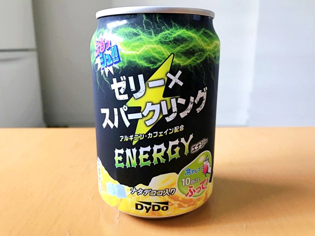 混沌 自販機で売ってたエナジードリンク ぷるっシュ ゼリー スパークリング エナジー のクセが強ぇ カフェイン アルギニン ナタデココ配合 ロケットニュース24