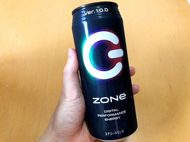 デザイン最強 超没入エナジードリンク Zone の圧倒的なオーラに震えた コスパも良好 ただし成分に関しては喝ッ 本日5 12発売 ロケットニュース24