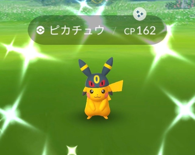 ポケモンgo 集中イベント ジェネレーションチャレンジ ジョウト地方編スタート 今週やるべきことは ロケットニュース24