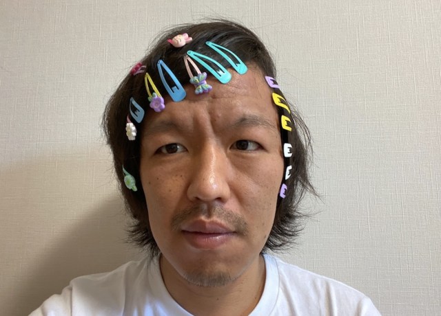 閲覧注意 30代男性がヘアピンにハマったらヤバいことになった ヘアピン男子じゃなくて新種のモンスターが爆誕 ロケットニュース24