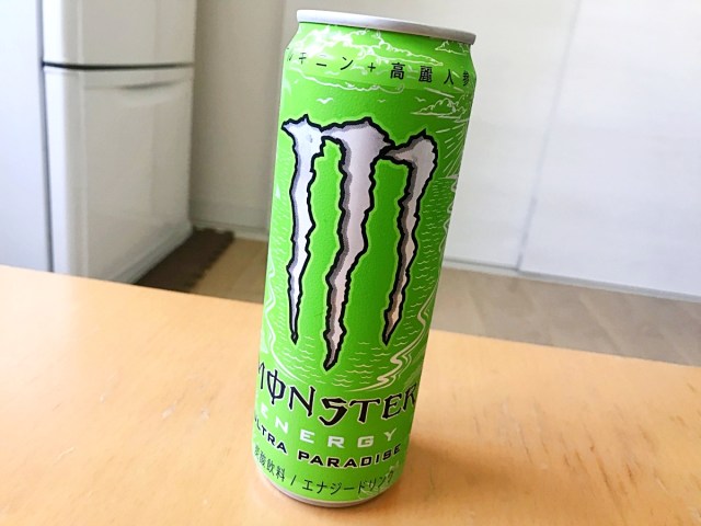 飲んでみた モンスターエナジーに ゼロカロリー の新味が登場 その名も ウルトラパラダイス パリピかよッ 6月30日発売 ロケットニュース24