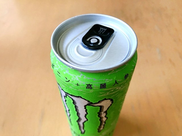 飲んでみた モンスターエナジーに ゼロカロリー の新味が登場 その名も ウルトラパラダイス パリピかよッ 6月30日発売 ロケットニュース24