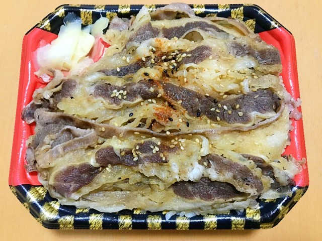 店舗限定 すたみな太郎の テイクアウト焼肉弁当 はコスパに特化したコスパ兵器 ライス 超盛 でも500円ってマジかよ ロケットニュース24