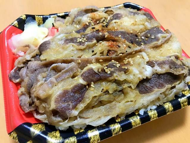 店舗限定 すたみな太郎の テイクアウト焼肉弁当 はコスパに特化したコスパ兵器 ライス 超盛 でも500円ってマジかよ ロケットニュース24