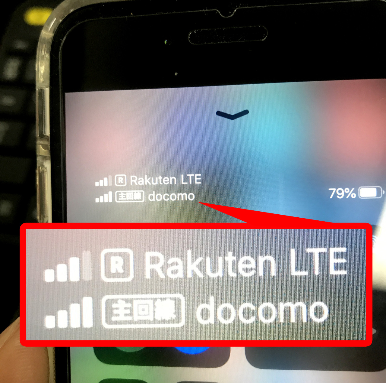 Rakuten Un Limit をデータ通信のみで1カ月使ってみた率直な感想 ネット 映画 ゲームで使い倒した結果 ロケットニュース24