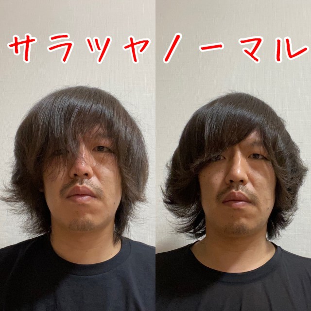 寝癖爆発 髪が伸びすぎてサイババになりそうな男が サラツヤになるブラシ を使ってみたら ロケットニュース24