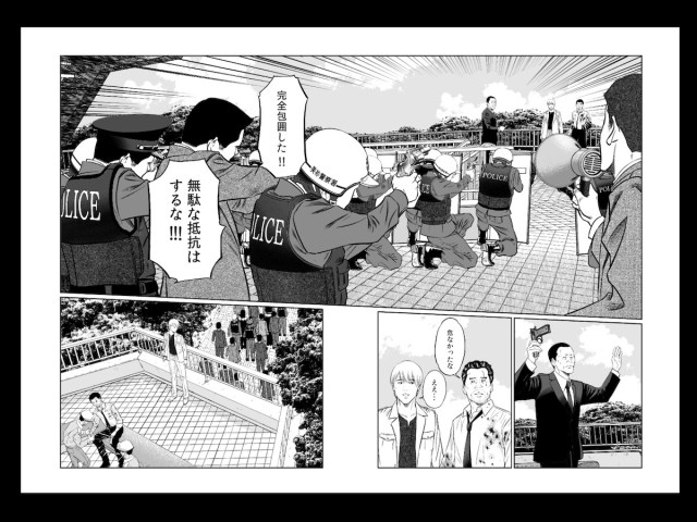 奇跡のビフォー アフター 素人の受刑者がプロ漫画作品の背景画を描けるようになるまで 素材サイト 漫画家本舗 も必見 ロケットニュース24