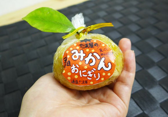 Orange-flavored rice balls: Japan’s newest way to fuse vitamin C and ...