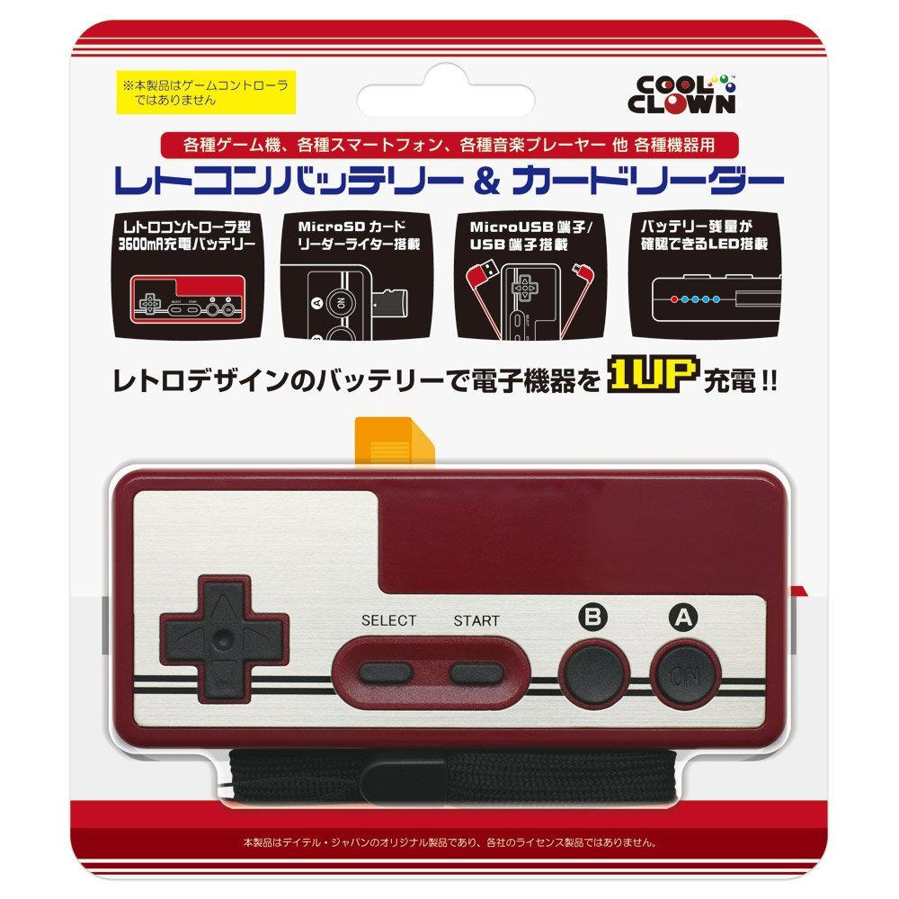 original famicom