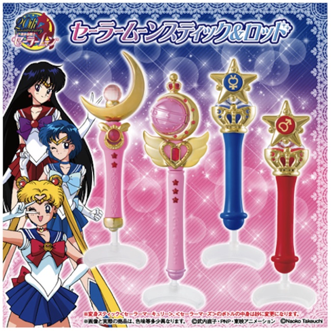 sailor moon gashapon 2019