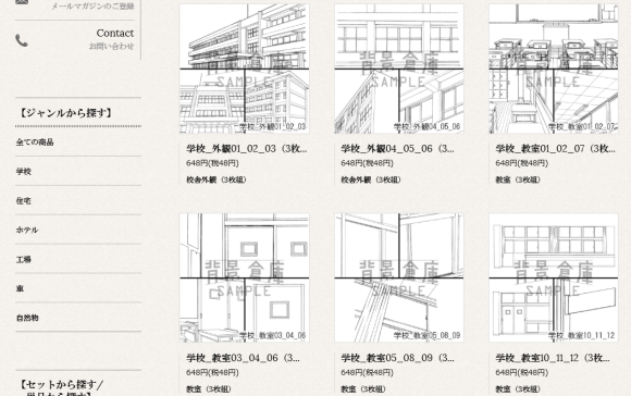 Want To Be A Manga Artist But Can T Draw Backgrounds Website Has Environments You Can Download Soranews24 Japan News