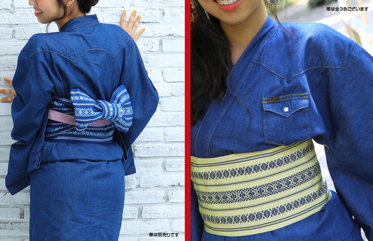 denim yukata