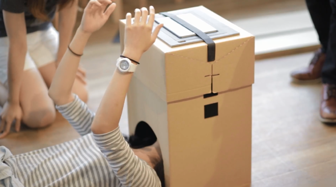 a box in a theater