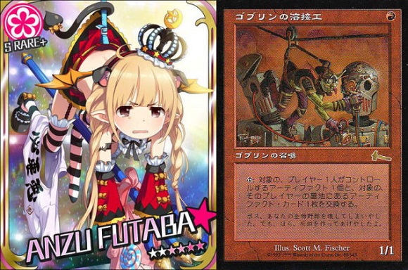 What Do Magic The Gathering And Idolmaster Have In Common Apparently Quite A Bit Soranews24 Japan News