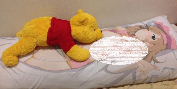 winnie the pooh body pillow