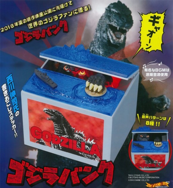 godzilla bust bank