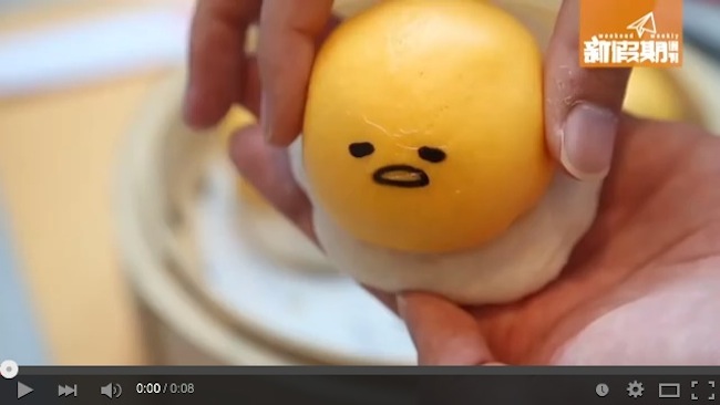 gudetama vomit