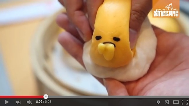 gudetama vomit
