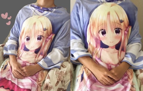 Cute Little Sister Sleeved Blanket Helps Wearer Achieve New Level Of Awesome Awkward Soranews24 Japan News Shop from the world's largest selection and best deals for anime blanket bed blankets. cute little sister sleeved blanket