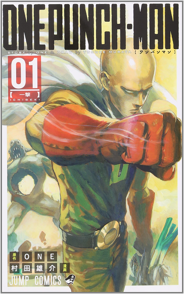 Who Needs Anime One Punch Man Scene Moves Better In Still Frame Manga Than Tv Adaptation Video Soranews24 Japan News