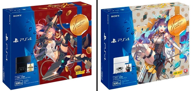 ps4 boxes