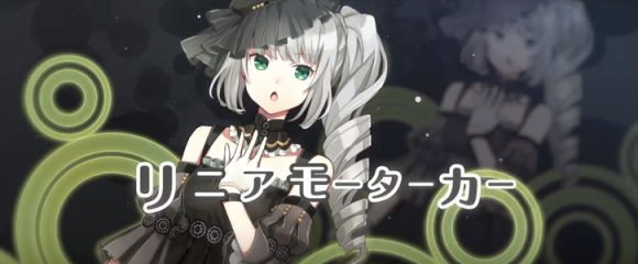 Toyota Shifts Otaku Marketing Into High Gear With Vocaloid Song Cosplay Of Car Part Girls Vids Soranews24 Japan News