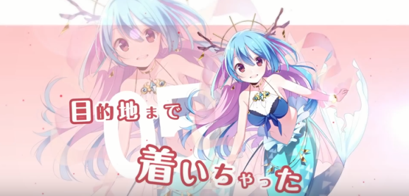 Toyota Shifts Otaku Marketing Into High Gear With Vocaloid Song Cosplay Of Car Part Girls Vids Soranews24 Japan News