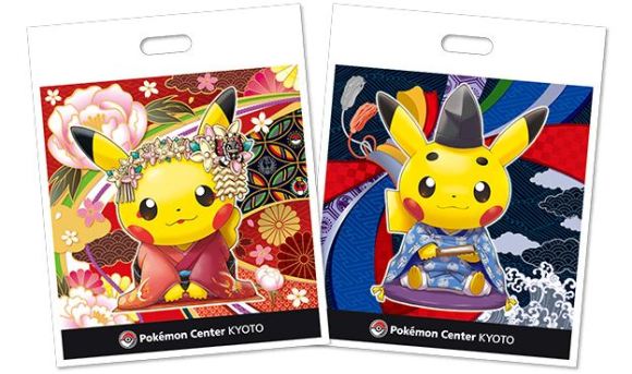 Pokemon Centers Around Japan Celebrate The Opening Of Kyoto Branch With Commemorative Goods Soranews24 Japan News