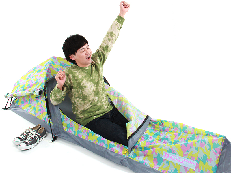 but tent