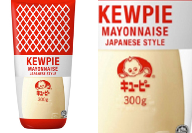 japanese mayo baby