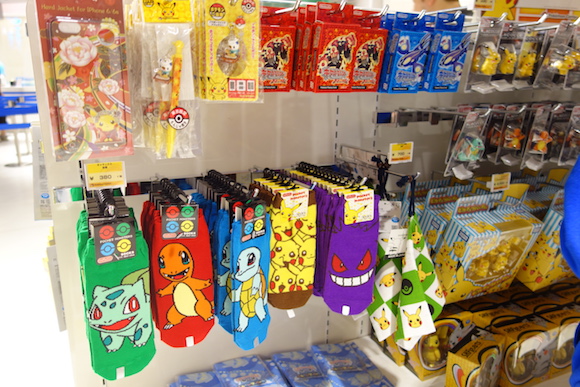 Things To Buy At The Pokemon Center Mega Tokyo Store Soranews24 Japan News