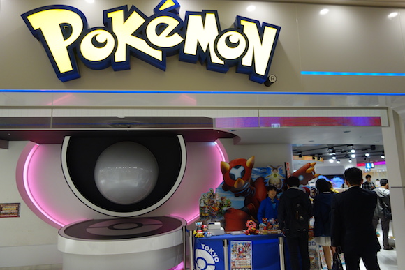Things To Buy At The Pokemon Center Mega Tokyo Store Soranews24 Japan News