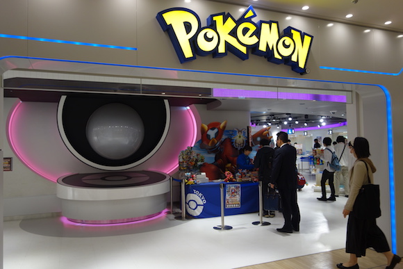 Things To Buy At The Pokemon Center Mega Tokyo Store Soranews24 Japan News