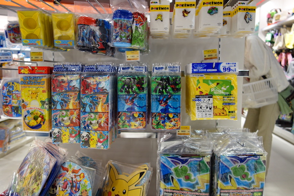 pokemon stores near me