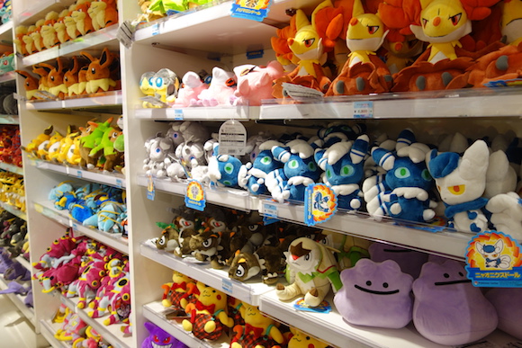 pokemon toy store