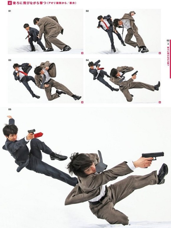 Action Anime Jumping Poses - Some of you requested some action poses.so