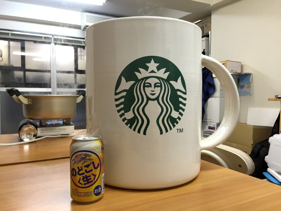 We Make A Huge 12 Litre Chunk Of Jelly In A Giant Starbucks Mug To Celebrate Jelly Day In Japan Soranews24 Japan News
