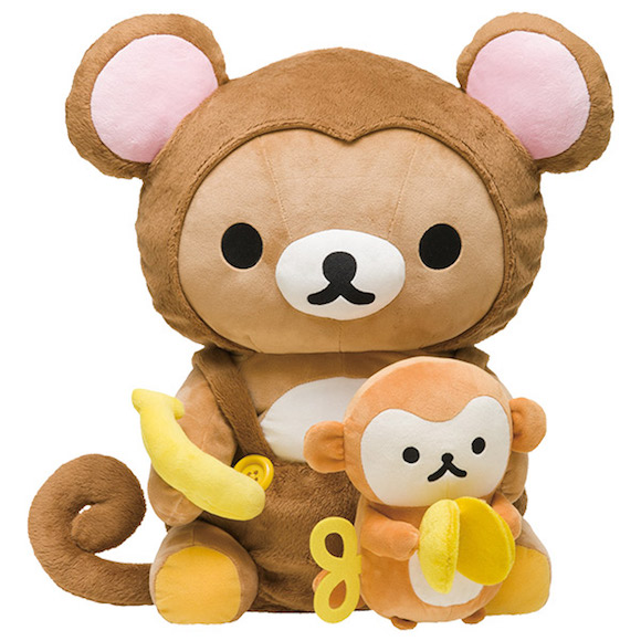 big rilakkuma bear