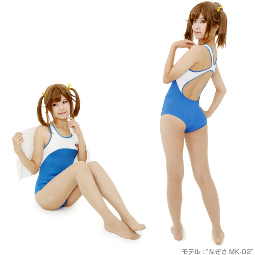 school girl swimming costume