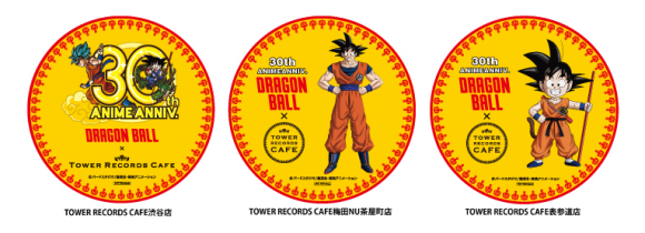 Dragon Ball Anime Cafes Set To Open In Tokyo And Osaka Next Month Soranews24 Japan News