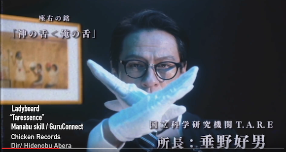 screen-shot-2016-10-05-at-1-40-15-pm