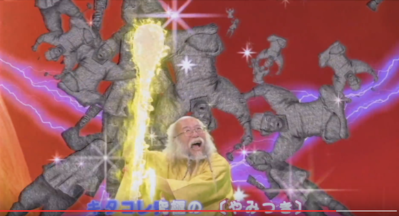 screen-shot-2016-10-05-at-1-43-11-pm