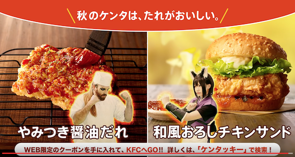 screen-shot-2016-10-05-at-2-10-32-pm