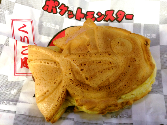 Magikarp Now Appearing In Japan As A Traditional Taiyaki Sweet Taste Test Soranews24 Japan News